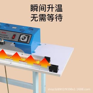 优雅兰品脚膜踏式封口机脚踩续热包装连机塑料袋DWL缩膜切膜封塑