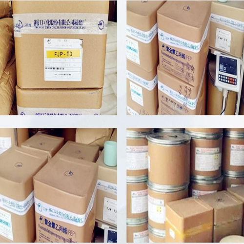 PTFE 7A浙江巨化 JTH-315 JTH-305 高耐磨耐高温耐化学注塑级