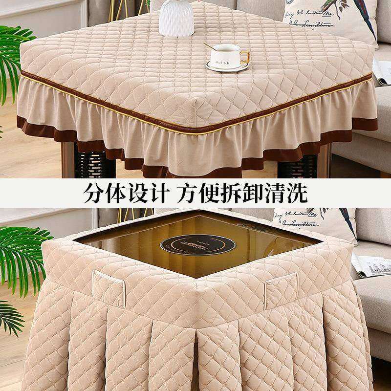 冬季烤火罩取加厚棉正方桌布电暖火炉桌形罩家夹AL101826用厚电炉