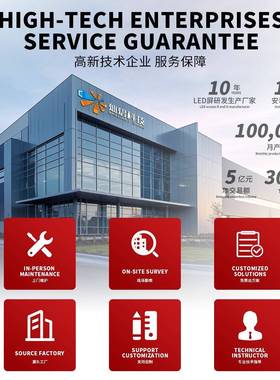 LE全软屏柔性异形显示屏室内展厅博物馆无品牌/LEDD圆柱LED彩魔方