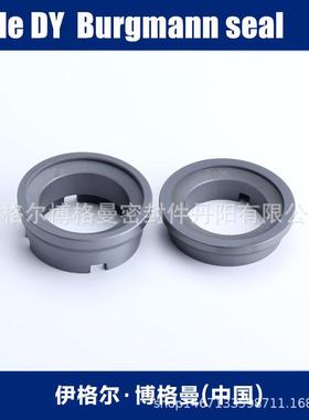 机械密封AP-V卫泵用AP原装L772463机生械密V封件W+35/XDI35140