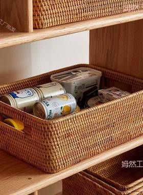 南藤QMC编收美纳筐式编织篮茶几杂物面长方形越桌筐篮子