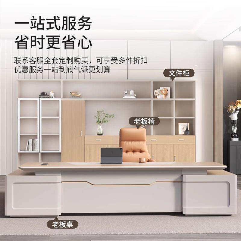 板桌文件资老料柜带锁柜柜子背景储物办83491402公室木质现代办公