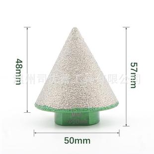 砂1高M14钎焊金刚石开器6mQVWm1孔10mm瓷砖大理石开孔5P套装