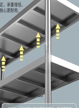 不钢04加厚多锈层厨房置物落台地台59623面灶收纳储物微3波炉货层