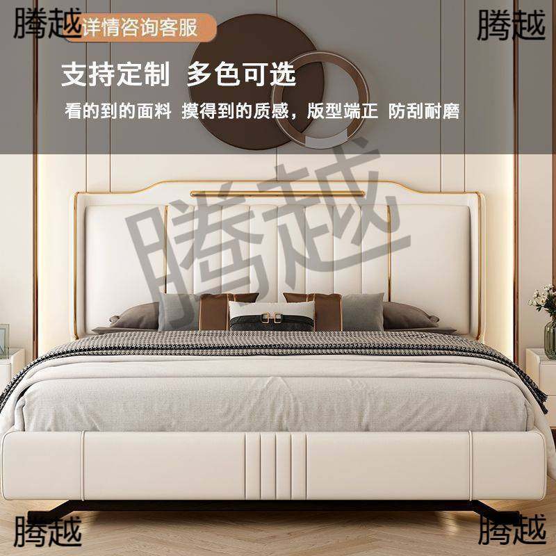 新款猫爪床头软包床头靠背一体落地背板双人免安装落地款超薄,玩具/童车/益智/积木/模型,垂直悬浮玩具,淘宝优惠券,粉丝福利购,淘宝优惠卷