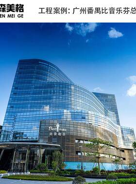 校GJM断写字楼防水防潮板成卫生间隔学断板厕所隔品轻质铝蜂窝板