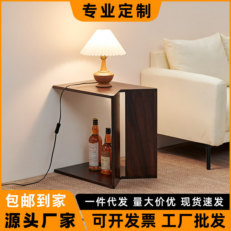 胡桃木茶几客厅沙发C型边几角几实木边桌多功能轻便实木茶几图片