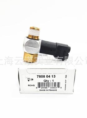 装Legr原i无品牌/s可利78乐感080410/13/17/18/21内外螺纹空压测