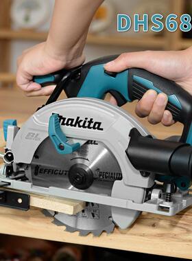 Mkitaa牧田锯DHS35166ZJ电圆锯手提圆盘7寸多功能木1材切割机家用