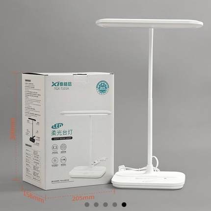 泰格信711照A国A生A级度LED护眼DEH台灯书0桌学学习阅读灯卧室灯