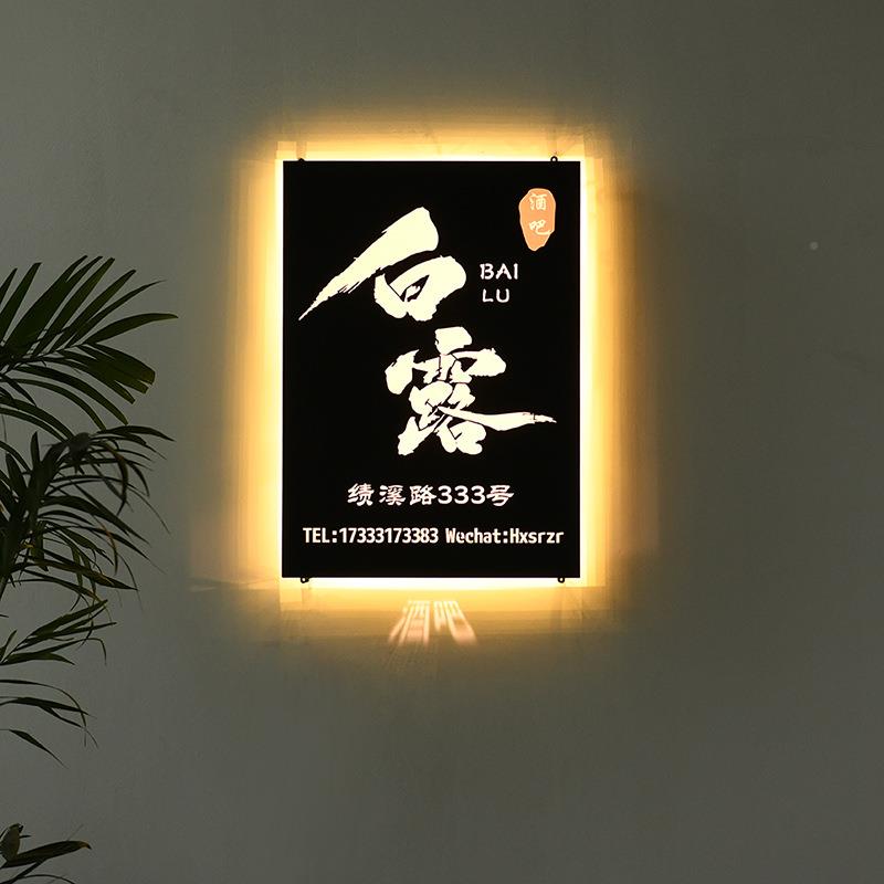 招牌KCR灯箱广告牌制不钢镂空门头异形挂锈墙式作亚克力发光字