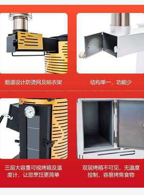 气化炉柴火两用火气取暖室内燃烧暖炉柴循环烧柴新型煤炉气化火炉