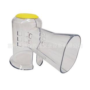 变24100600压高器明绝缘护罩电力设备透缘绝护罩变压器压侧绝缘防