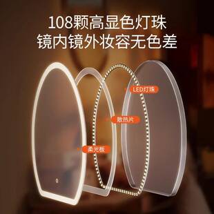 化妆镜台式桌面智能大梳妆镜壁挂式主卧室贴墙梳妆台镜子带灯