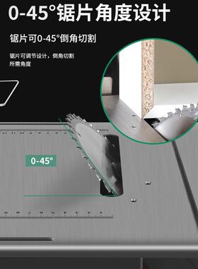 大功木工无尘割修率台锯微型迷装你电锯小家用台锯裁板多功94767