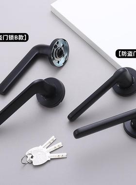 不钢卧室锈门锁分体式具静音把手现代通用房型门锁室内97441门锁