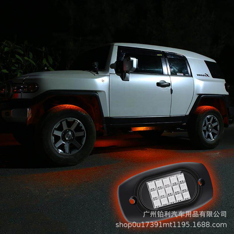 汽车奏底盘灯B幻彩汽车氛围灯APP车载R音乐节G灯汽车气氛底盘灯2