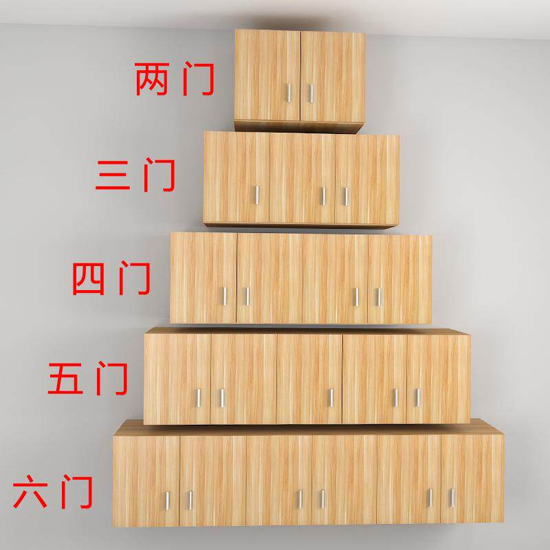 衣柜上顶柜柜储物飘窗矮柜吊柜墙壁柜顶室箱柜卧顶部加收DPJ纳柜
