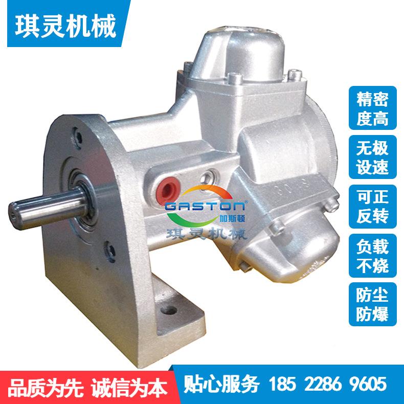 气达气动马行走马达动琪机械气动灵CIL马达