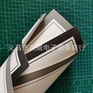 彩色画框外方内圆内方手工美术儿童绘画画画背景装裱镜面边框卡纸