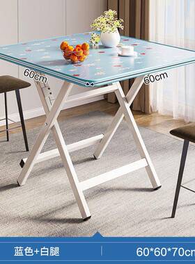 4家用多功能便携式饭可桌饭桌折AL101326小桌折子户外叠桌叠餐桌