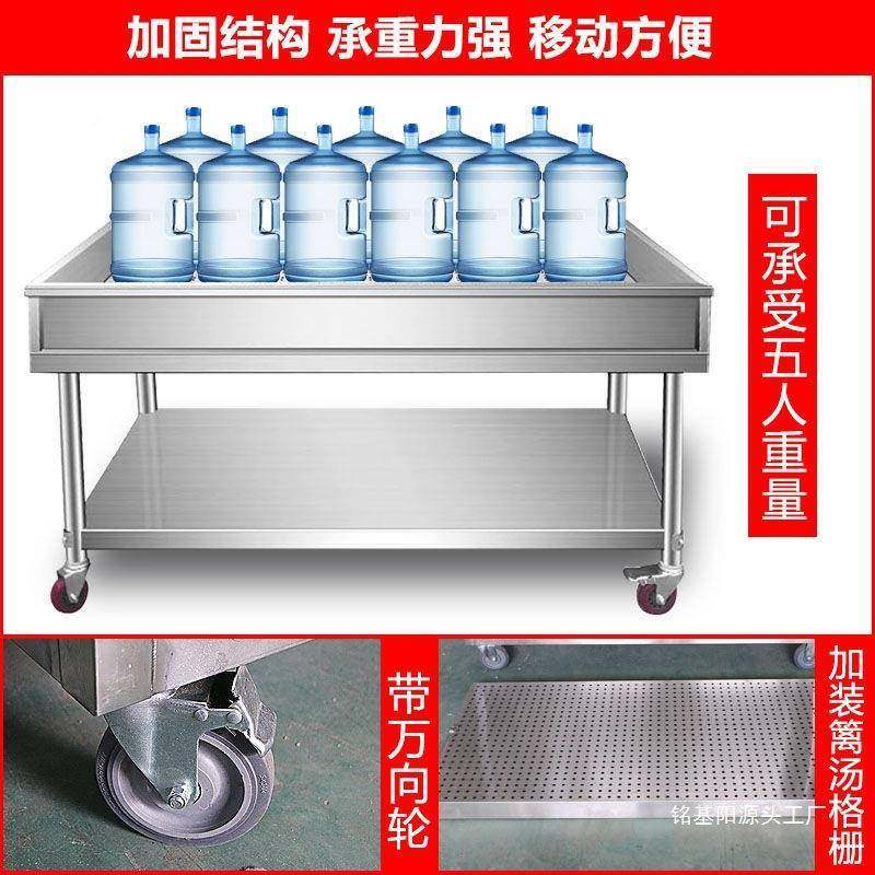 肉爪YAT熟食分拣台不锈钢凉肉台卤煮货分拣鸭鸡猪头沥水肉台,电子元器件市场,其它元器件,淘宝优惠券,粉丝福利购,淘宝优惠卷