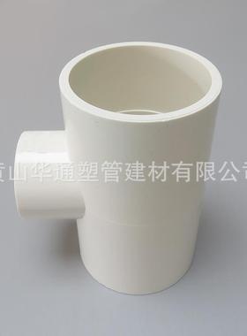 2无品牌/0*160upvuc给0水0三通灰色8*6寸pvc-异径三通GB/T1002.2-