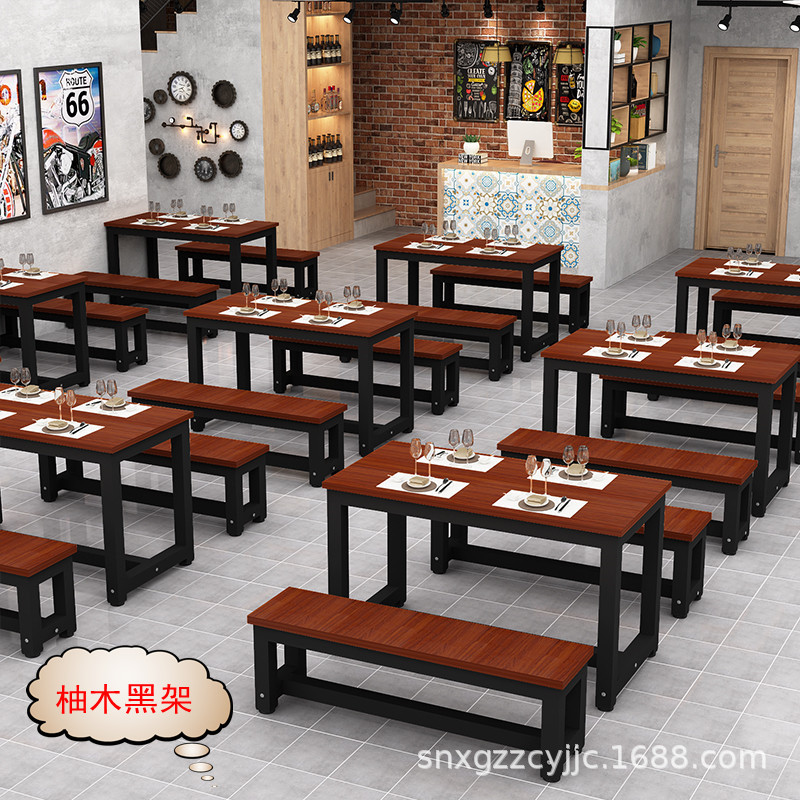 小吃店烧烤餐桌家用食堂饭店快餐桌椅大排档餐馆组合电脑桌长条凳