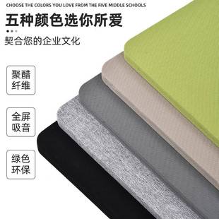 办公桌吸音屏风隔断桌上桌下挡板免打孔安装桌面隔板商业办公家具