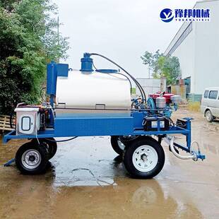 乳化沥青洒布车 牵引式喷淋式道路修补汽油沥青撒布机沥青喷洒车