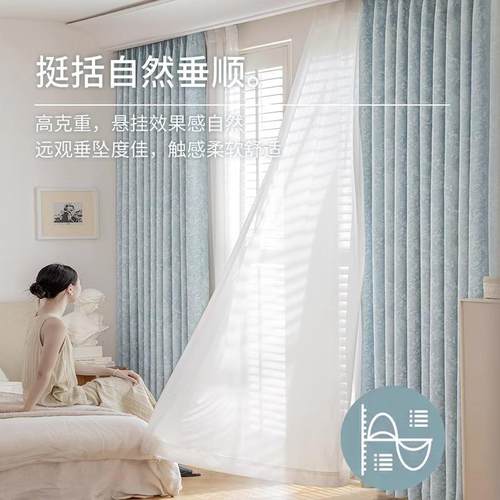 全遮光觅境法式窗帘遮光雪尔花卧室轻提厅奢尼现代简约OFD客复古