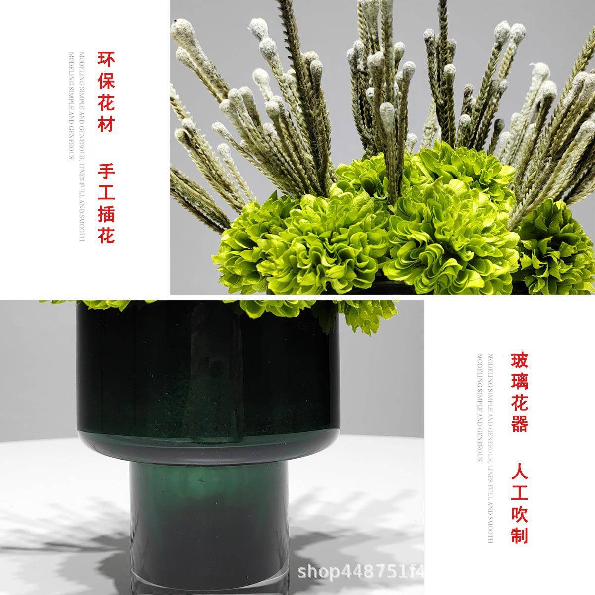 817约现代简生仿真绿色艺小盆景卫间酒花店餐桌摆花玻璃花瓶装饰