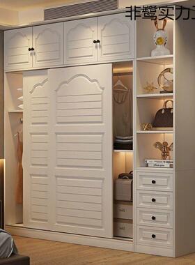 推拉门衣家用卧室欧式轻奢储出物柜子组橱EMH装租房用柜整体衣经