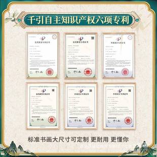 国光画透写台无品牌/书法临摹l台绘画线台描桌板透ed拷贝台其他