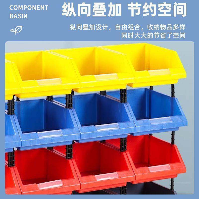 斜口组合式零件盒管件盒物料盒螺丝盒货架多层收纳盒塑料零件盒,玩具/童车/益智/积木/模型,垂直悬浮玩具,淘宝优惠券,粉丝福利购,淘宝优惠卷