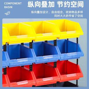 斜口组合式零件盒管件盒物料盒螺丝盒货架多层收纳盒塑料零件盒