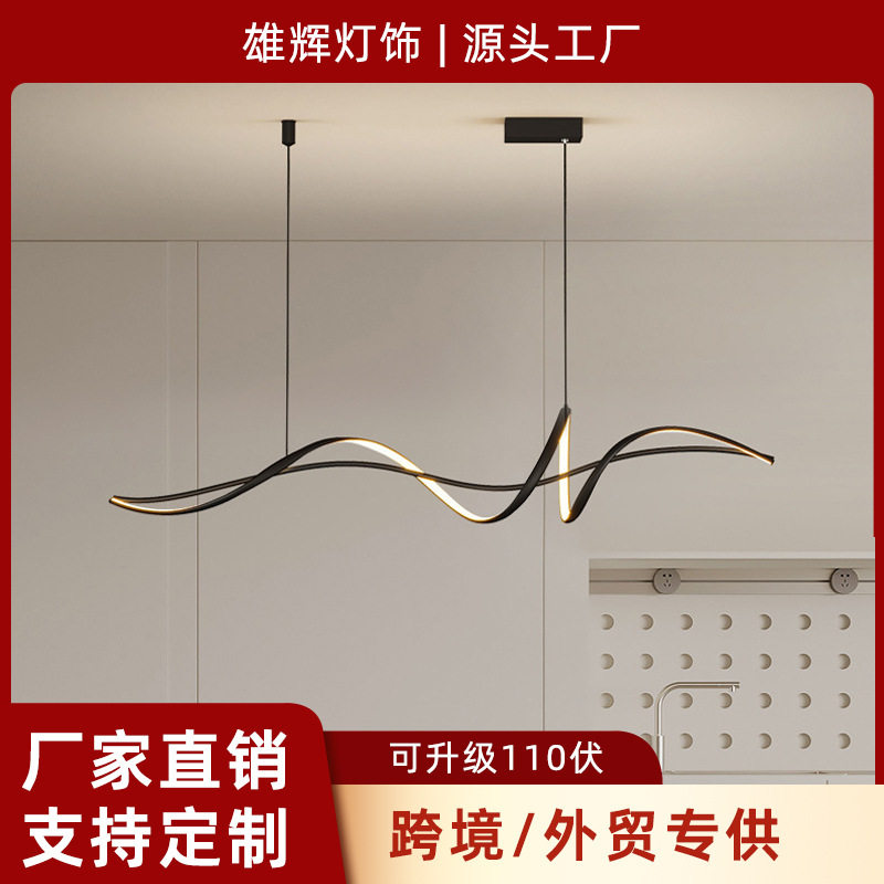 餐厅吊灯设计师个性创意长条led饭厅餐桌灯简约现代前台吧台吊灯
