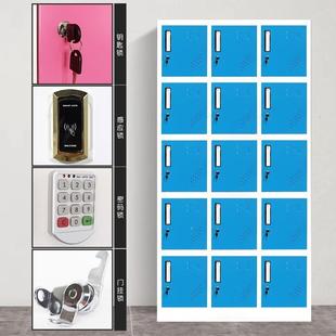 彩色MFX更多衣柜铁皮柜门员工衣柜带锁存储物柜包健身房浴柜室换