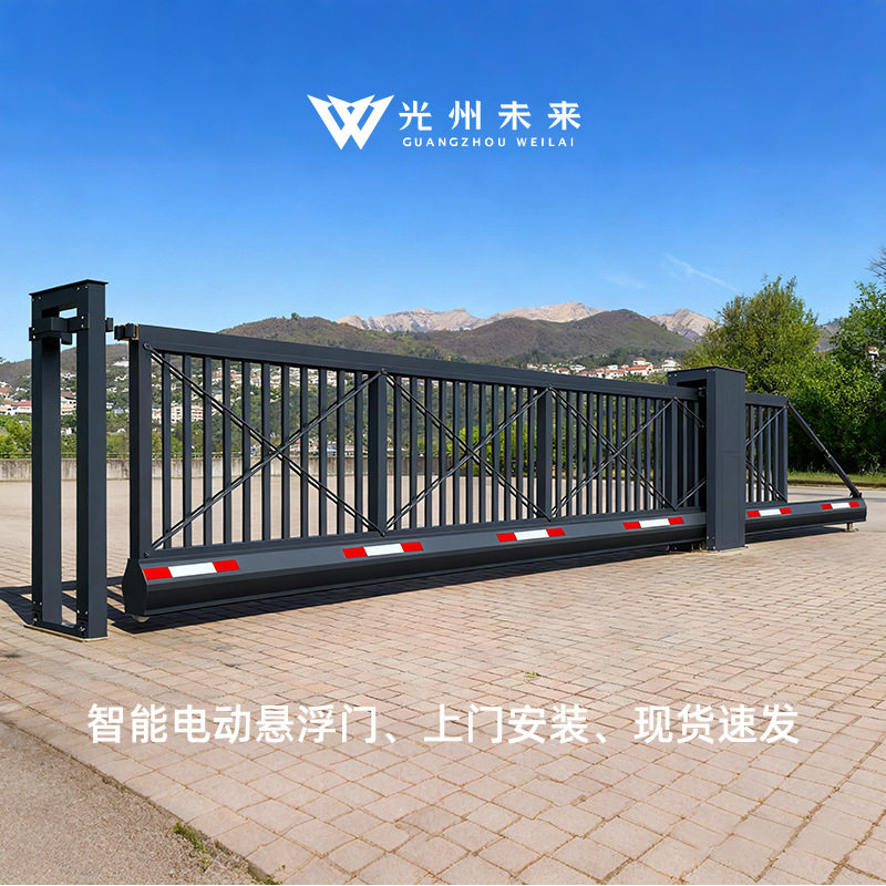 高端智能电动无轨悬浮平移门