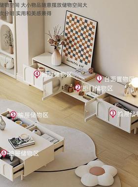 法式家奶油风几电视柜2025新款高厅端小户型客用茶11174收纳储物