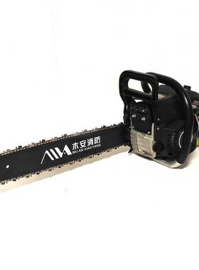 木安MA-YJ290油锯摩托锯型材切割机锯大功率伐木锯汽油链锯四冲程