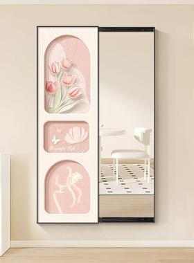 式奶油子风推隐形穿衣镜挂画玄关装饰画隐藏式全身镜拉87351暗藏