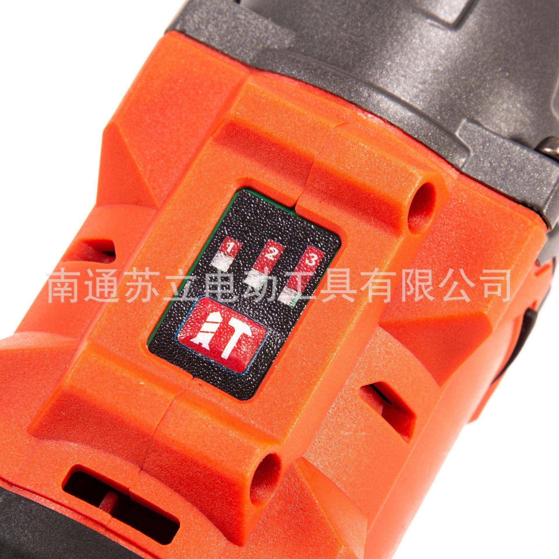 新美沃奇大扭力锂电款扳无品牌/手便携锂电起子21V无刷锂色电机风