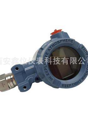 罗斯蒙特变变送器30510CD/DP差压3送器罗斯蒙特51TG/GPTB673567压