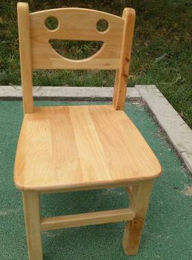 家实木儿童靠背椅幼33910儿大班小木椅习柏木笑脸椅吃饭学学生用