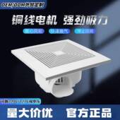 SDP排静音卫生间室排风扇吊顶用家换气扇强力气扇吸顶换气扇浴大