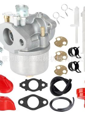 26701化油器成套OBX装割草1机油锯总配件