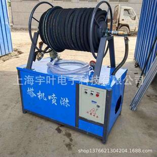 厂家直供建CTX筑工地吊空多功能除塔尘降湿高作业监测系淋喷统