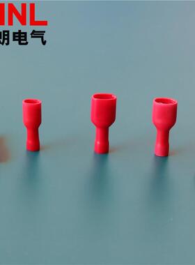 FDFD1.225-1105母全绝缘端子FDFD1.2FDFD1.255-187F缘接线鼻-子DF